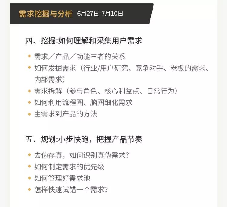 做了10年测试，老徐想转产品了