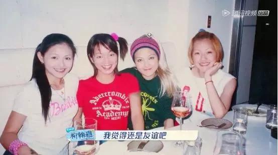 小姐妹到老闺蜜,慢综艺变“懒综艺” 小姐妹到老闺蜜,慢综艺变“懒综艺”