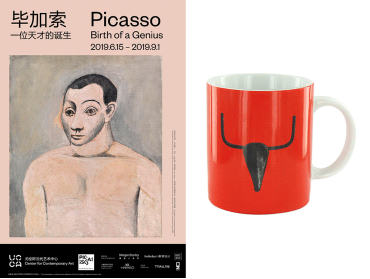 “夏日艺术季SummerArtFair”亮点大剧透 “夏日艺术季Summer Art Fair”亮点大剧透