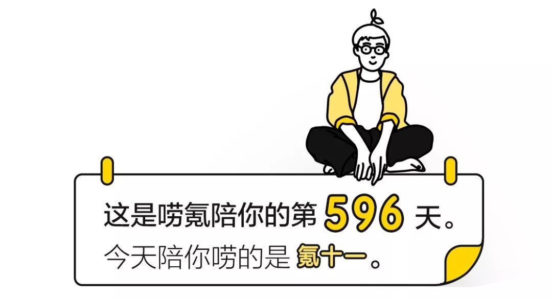 直男520送女朋友这8样礼物，不分手绝对是真爱 | 唠氪儿