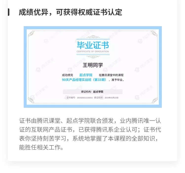 做了10年测试，老徐想转产品了