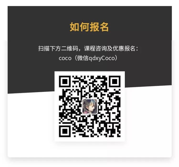 做了10年测试，老徐想转产品了