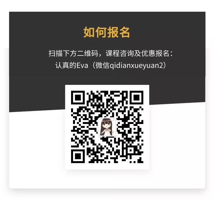 做了10年测试，老徐想转产品了