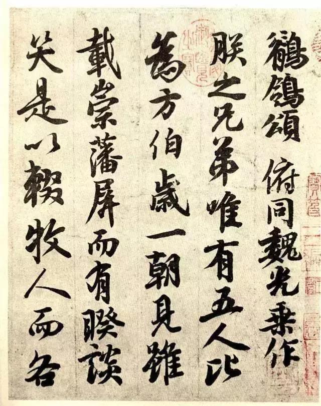 ������ī�����n�_�̡�������Ψһ�±�����������ϣ�