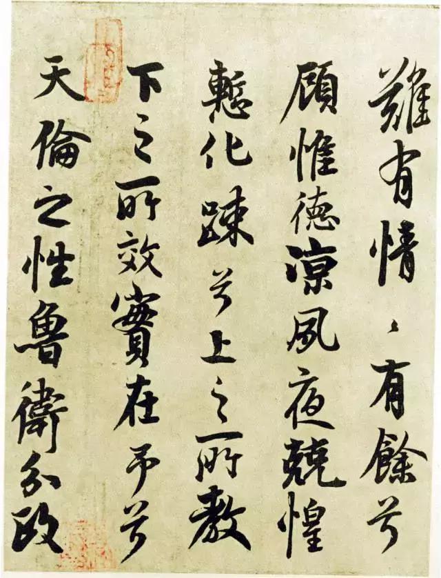 ������ī�����n�_�̡�������Ψһ�±�����������ϣ�