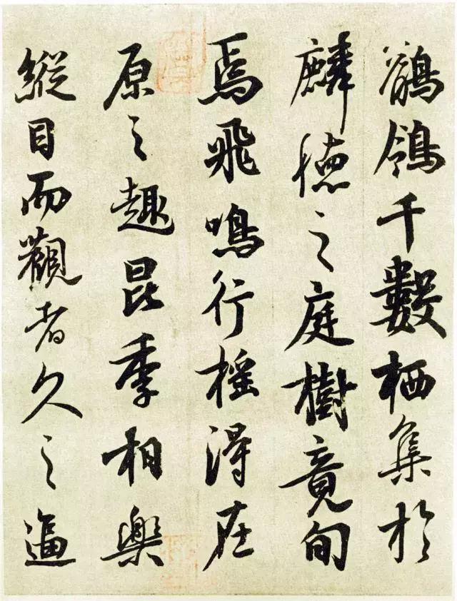 ������ī�����n�_�̡�������Ψһ�±�����������ϣ�