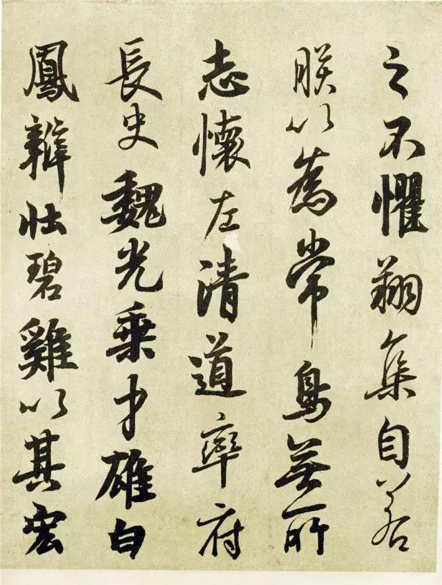 ������ī�����n�_�̡�������Ψһ�±�����������ϣ�