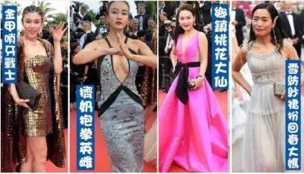 从《雪国列车》到《阴风阵阵》，这位雌雄莫辨的“外星人姐姐”身上到底有多少种美？