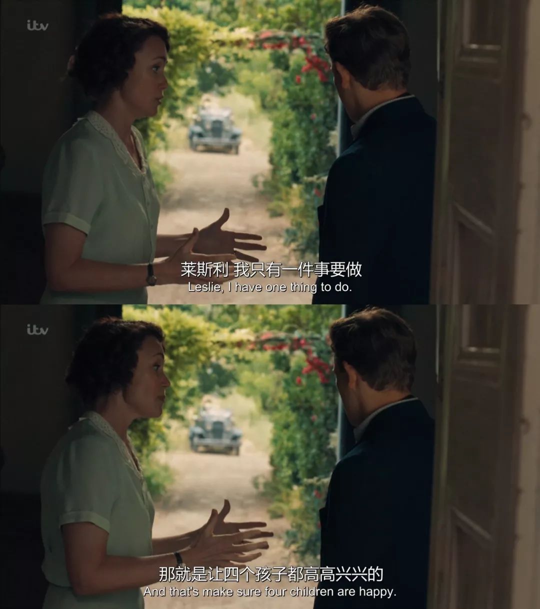 本想留着夏天刷，我实在忍不住了