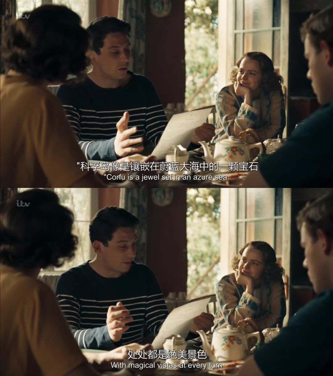 本想留着夏天刷，我实在忍不住了