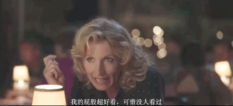 这样极致的浪漫，也只有法国人能玩出来吧！