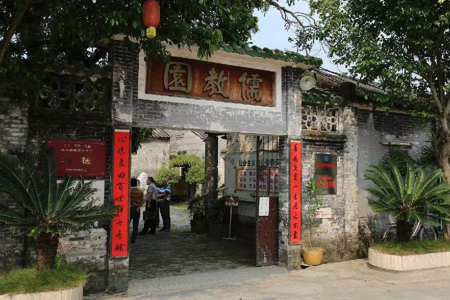 广东十大最美古村落之一,肇庆高要黎槎八卦古村,附自驾攻略! 广东十大最美古村落之一,肇庆高要黎槎八卦古村,附自驾攻略!