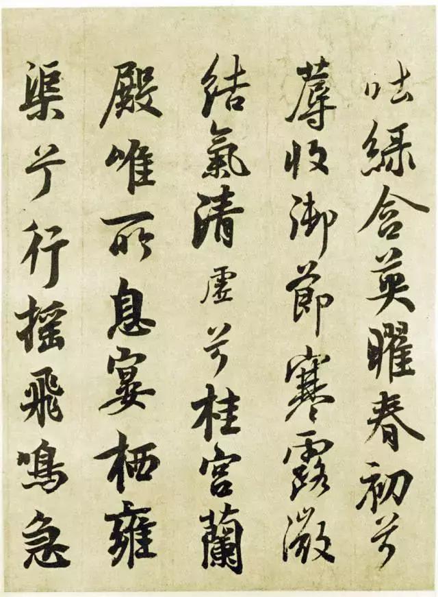 ������ī�����n�_�̡�������Ψһ�±�����������ϣ�