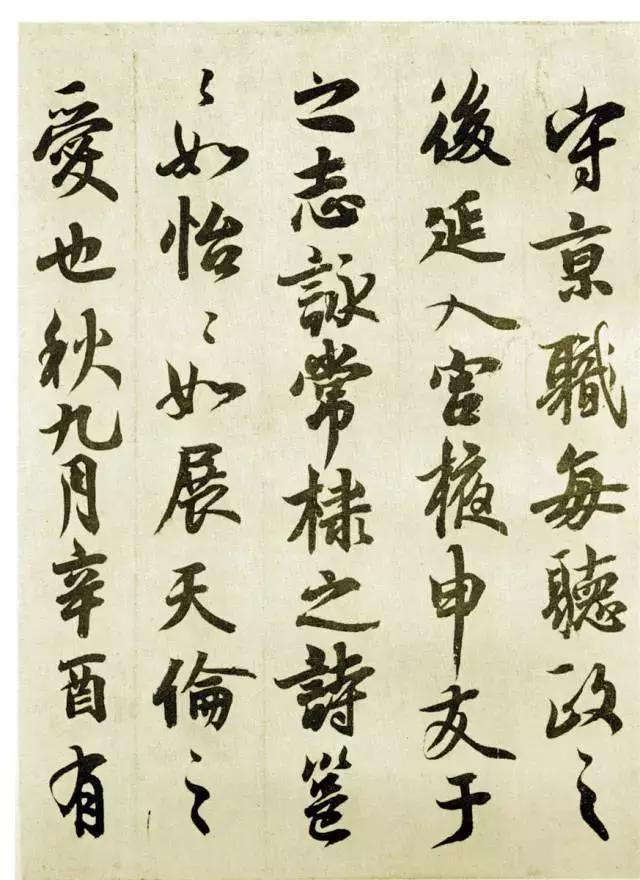 ������ī�����n�_�̡�������Ψһ�±�����������ϣ�