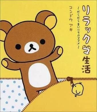 豆瓣9.2，这部网飞新作好看到流泪