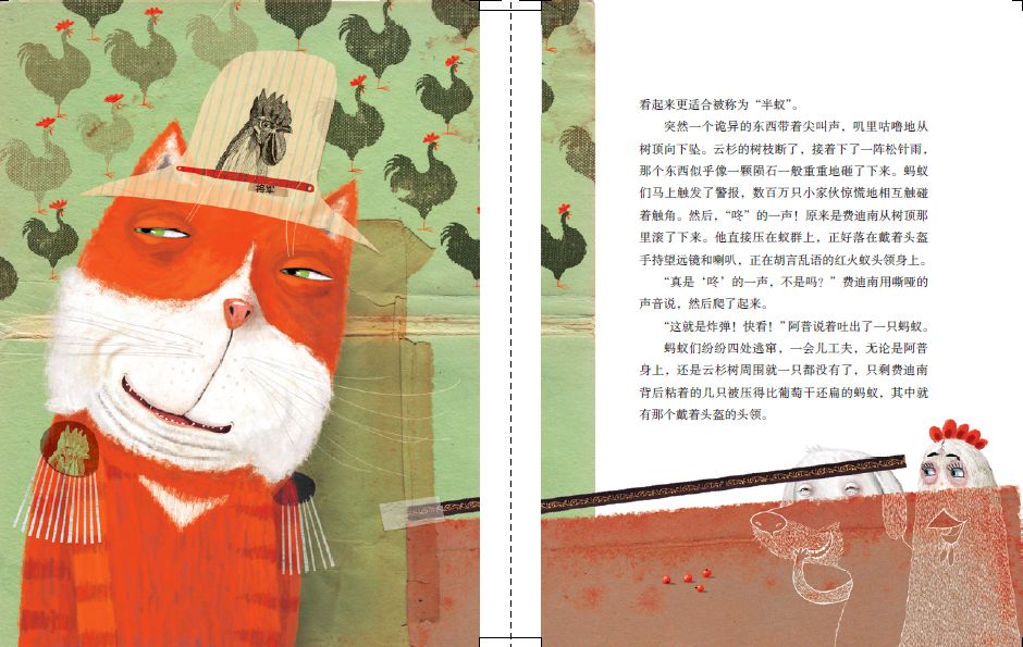 7-15岁孩子阅读的黄金期，千万别耗费在低层次书籍上！