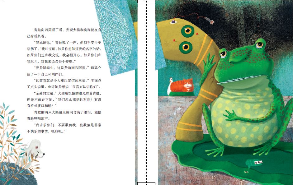 7-15岁孩子阅读的黄金期，千万别耗费在低层次书籍上！