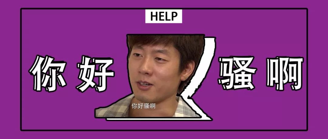 我亲弟在学校一口气暧昧了7、8个姑娘，在学校理发店同时碰到4个，哈哈哈哈！