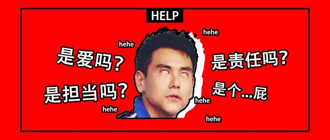 我亲弟在学校一口气暧昧了7、8个姑娘，在学校理发店同时碰到4个，哈哈哈哈！