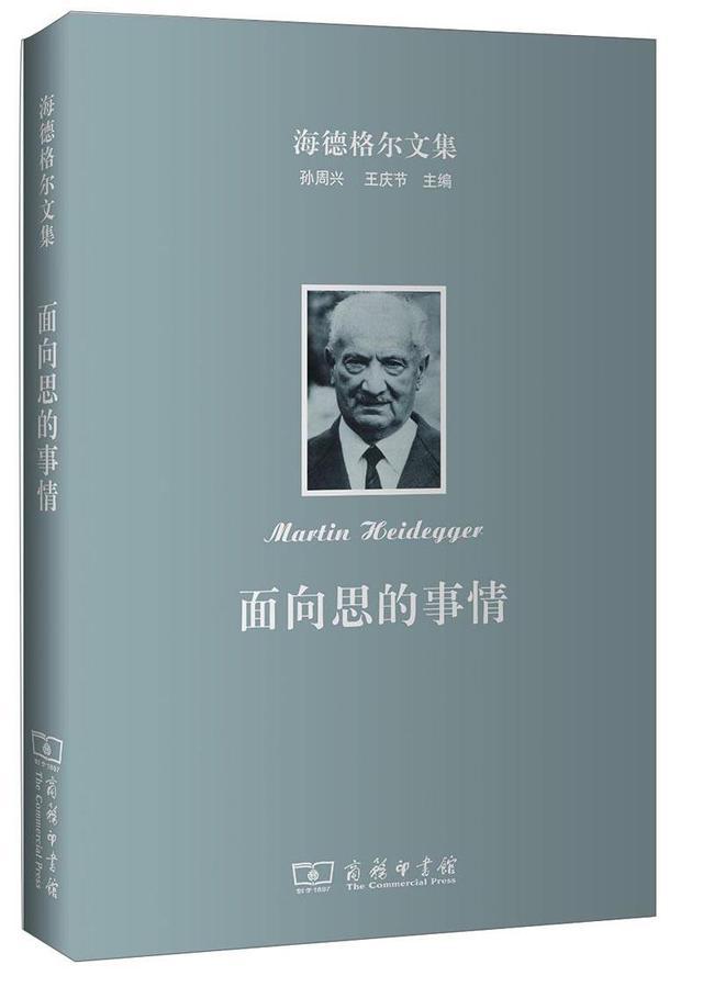 《应物兄》中新儒学大师程济世是作者讽刺的对象还是讴歌的对象? 《应物兄》中新儒学大师程济世是作者讽刺的对象还是讴歌的对象?