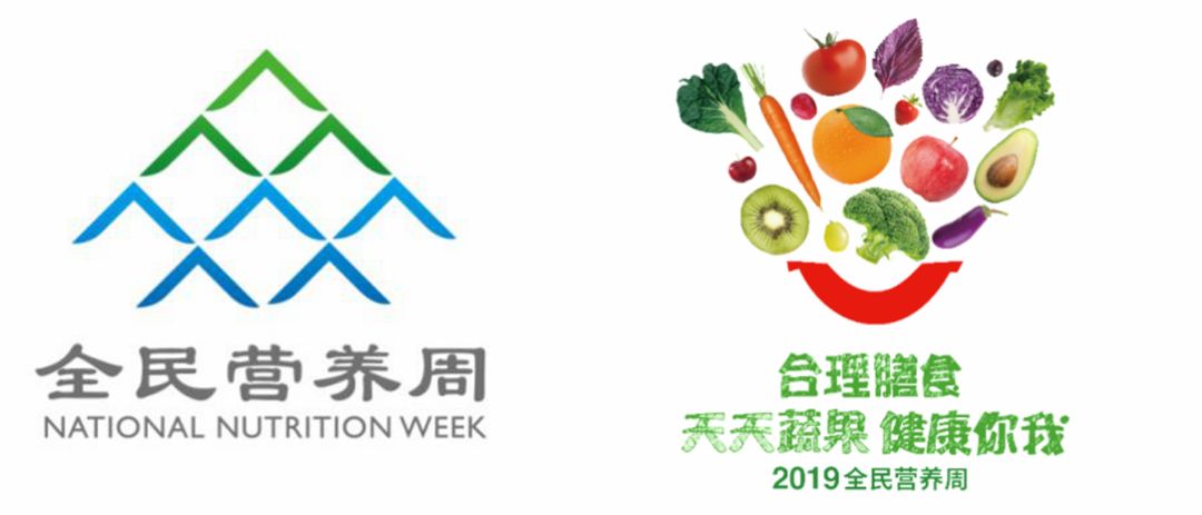 专家建议每人每天一斤蔬菜半斤水果!不爱吃蔬果的小主们如何保证膳食均衡? 专家建议每人每天一斤蔬菜半斤水果!不爱吃蔬果的小主们如何保证膳食均衡?