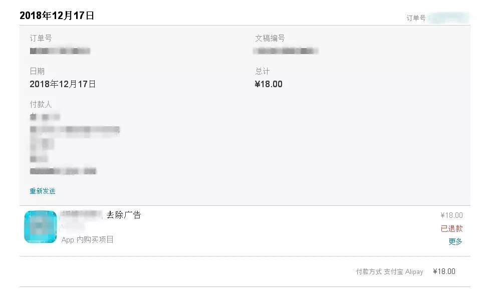 在这个极具中国特色的节日，App Store为你准备了一份爱情影单