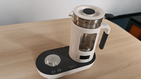 会制冷的热水壶？让你随心所欲喝到新鲜养生茶！