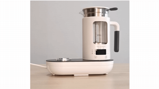 会制冷的热水壶？让你随心所欲喝到新鲜养生茶！