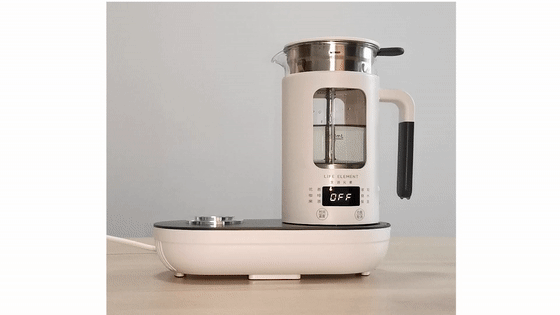 会制冷的热水壶？让你随心所欲喝到新鲜养生茶！