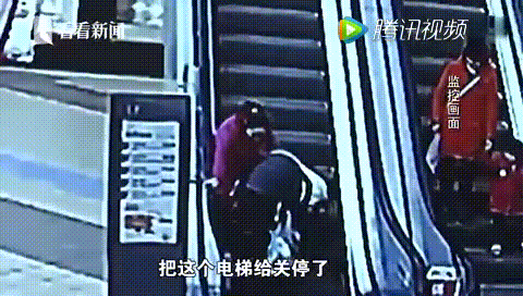 又一孩子在乘扶梯时坠亡！上电梯不要抱孩子！上电梯不要抱孩子！上电梯不要抱孩子！