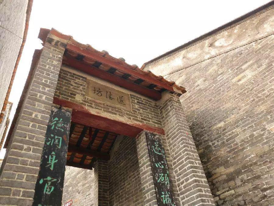 广东十大最美古村落之一,肇庆高要黎槎八卦古村,附自驾攻略! 广东十大最美古村落之一,肇庆高要黎槎八卦古村,附自驾攻略!