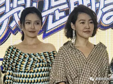 bitch你够了，00后三字女星油腻到让人不适，baby热巴都躲不过？