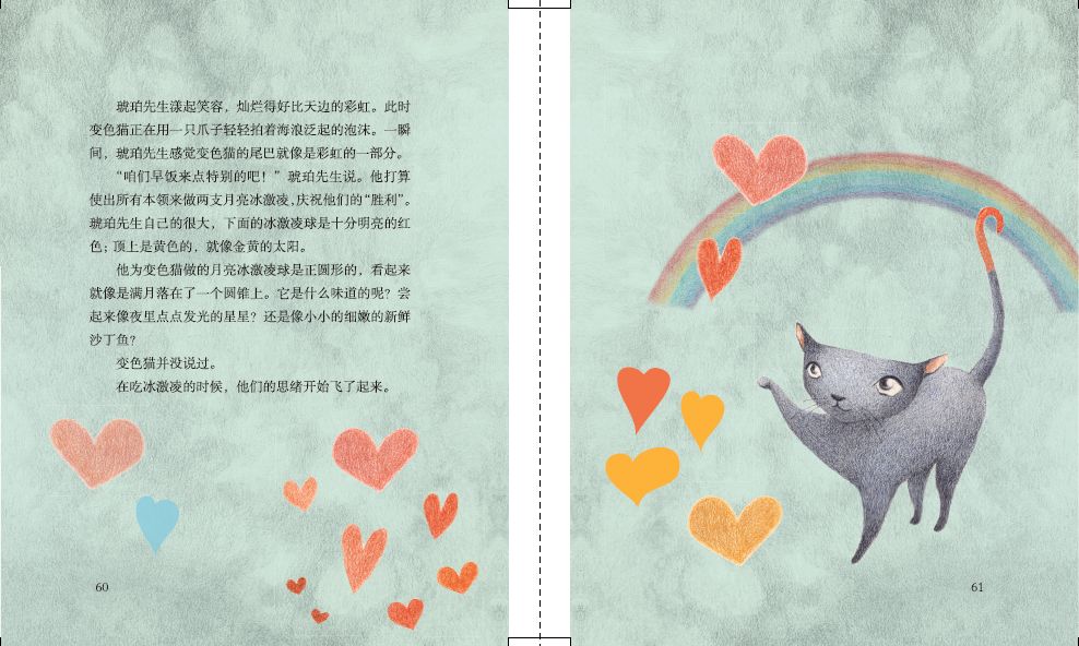 7-15岁孩子阅读的黄金期，千万别耗费在低层次书籍上！