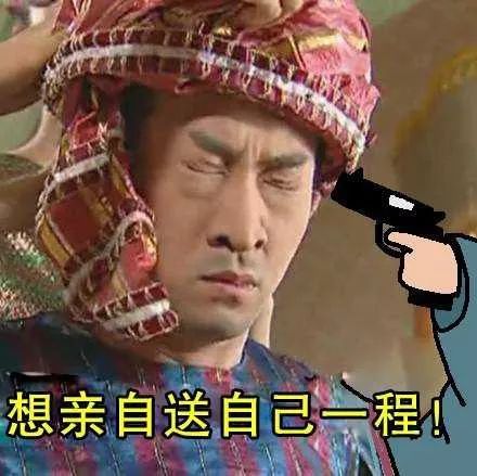 我亲弟在学校一口气暧昧了7、8个姑娘，在学校理发店同时碰到4个，哈哈哈哈！