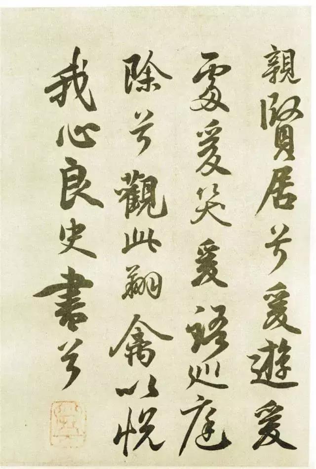 ������ī�����n�_�̡�������Ψһ�±�����������ϣ�