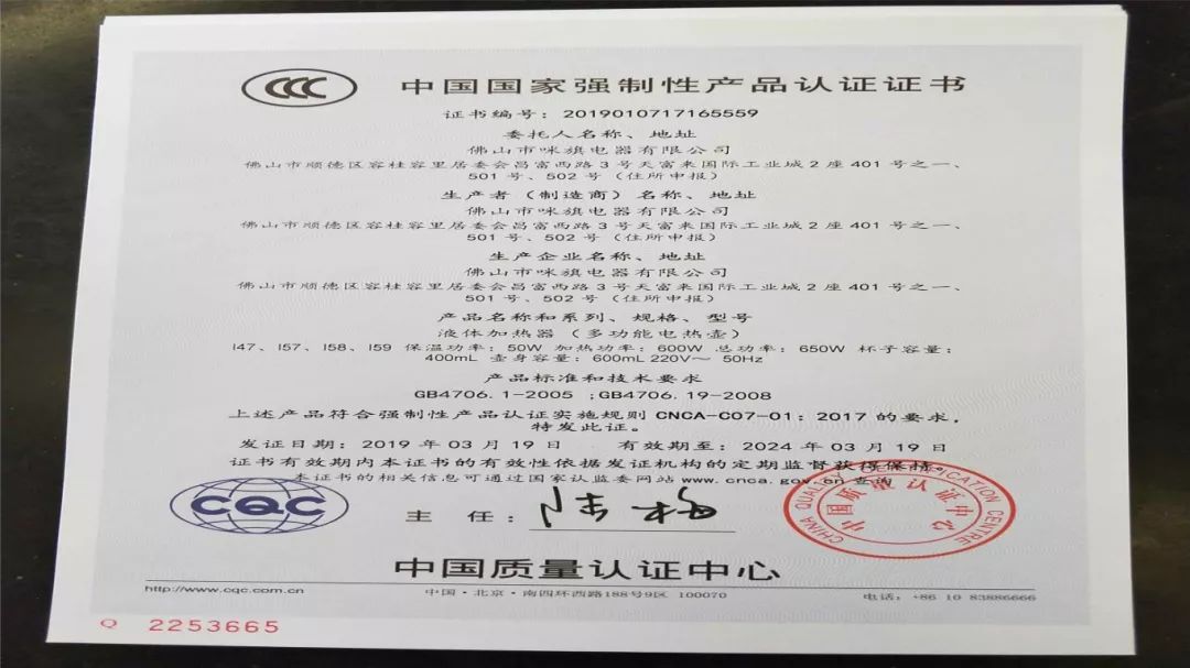 会制冷的热水壶？让你随心所欲喝到新鲜养生茶！