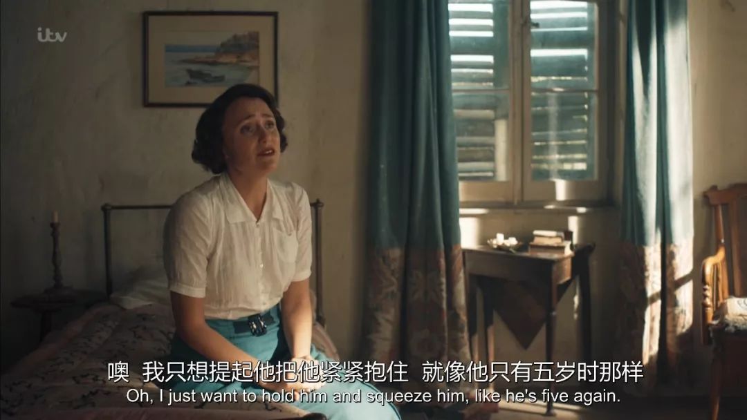 本想留着夏天刷，我实在忍不住了