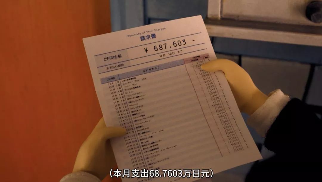 豆瓣9.2，这部网飞新作好看到流泪