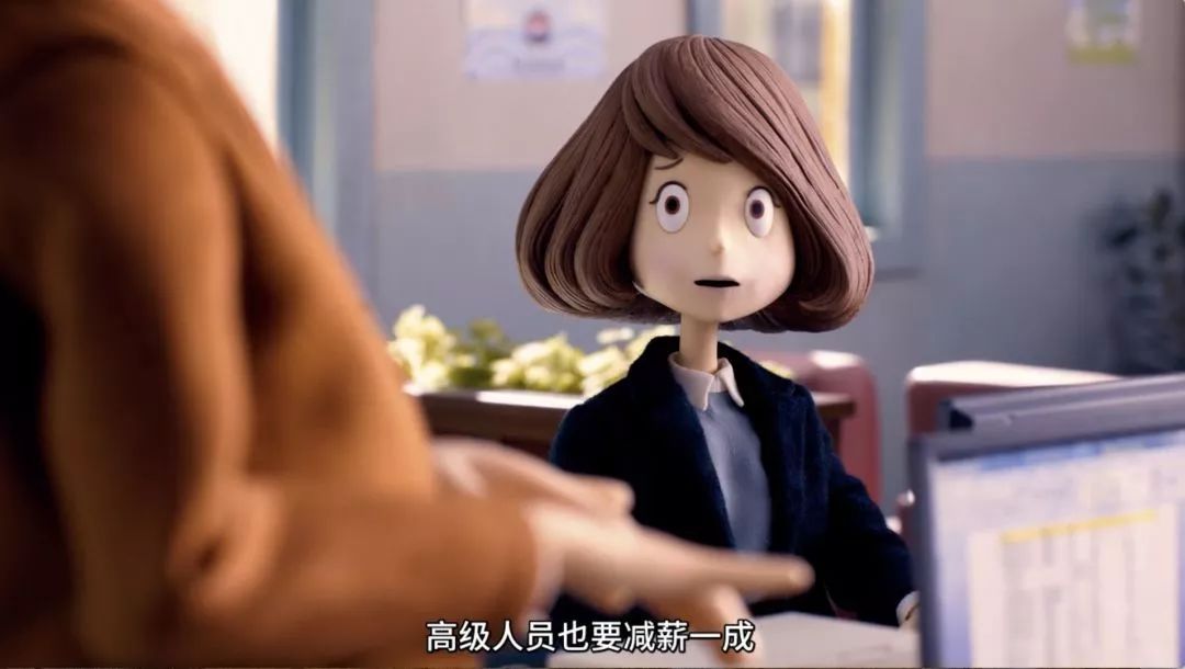 豆瓣9.2，这部网飞新作好看到流泪