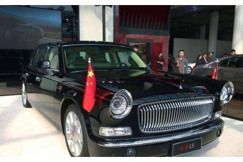 想知道“红旗“近期资讯盘点，你想要的这里都有