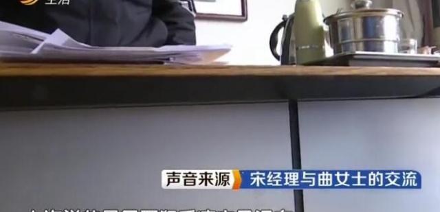 答应退车却反悔,4S就没想退,车主:这批车有缺陷