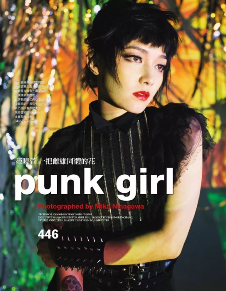 好久不见的范晓萱 好久不见的范晓萱