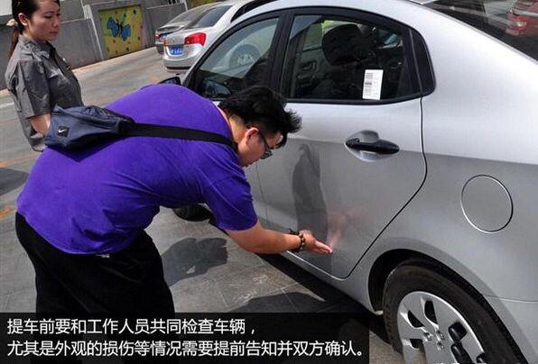 新手买车之后,如果去4S店提车,这七个地方务必别看走眼