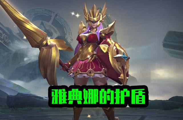 王者荣耀：她有孙策的突进，典韦的爆发，雅典娜的护盾，却冷门