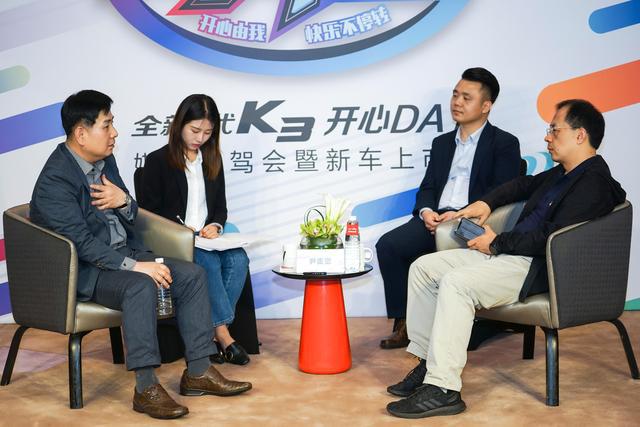 全新起亚K3:你买我推荐,真买我不买!