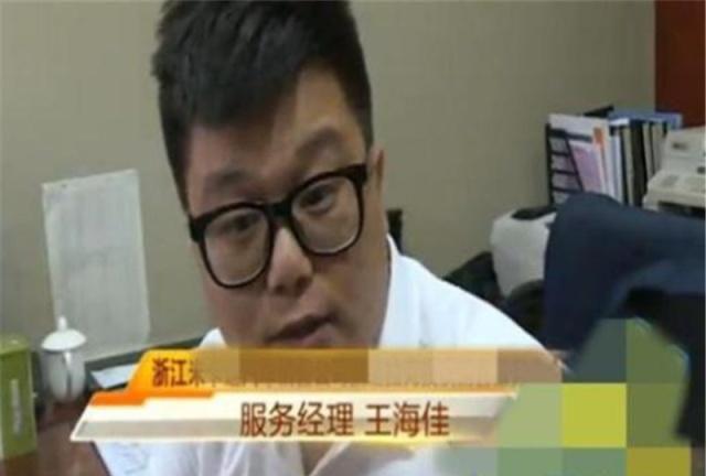 旅游7天后车子没电了,车主前去讨说法,4S店:我们的车都这样!