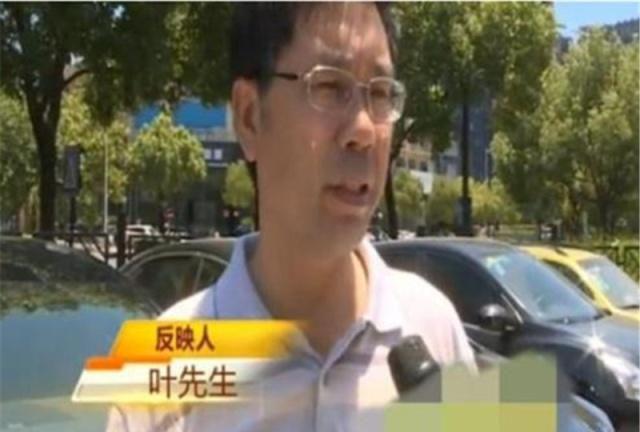 旅游7天后车子没电了,车主前去讨说法,4S店:我们的车都这样!