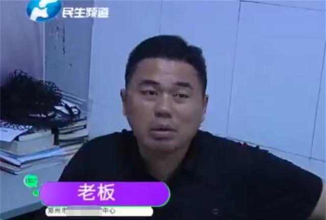 奔驰漏油修车花8万,修完之后继续漏,修车店:给你换的二手件!