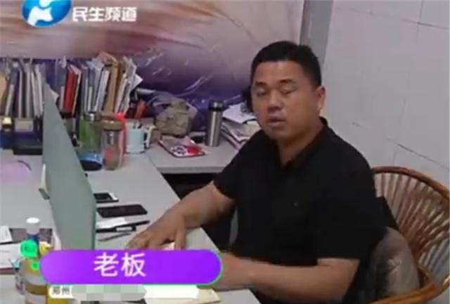 奔驰漏油修车花8万,修完之后继续漏,修车店:给你换的二手件!
