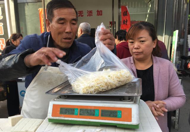 老汉进城卖豆腐,非常值得看的一篇文章